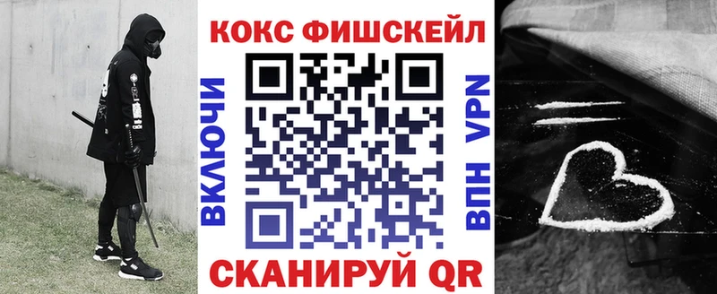 Кокаин Боливия  Каневская 