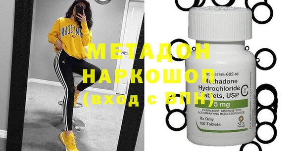 jwh Остров