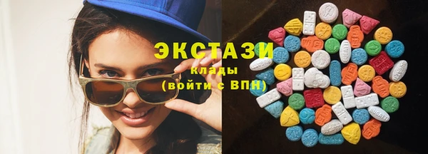 jwh Остров
