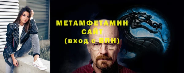 jwh Остров
