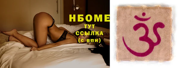 MDMA Premium VHQ Баксан