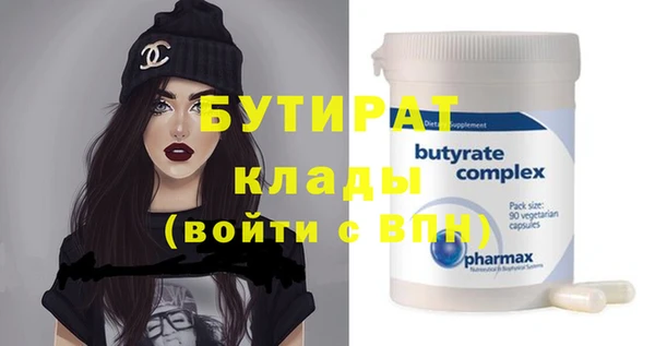 MDMA Premium VHQ Баксан