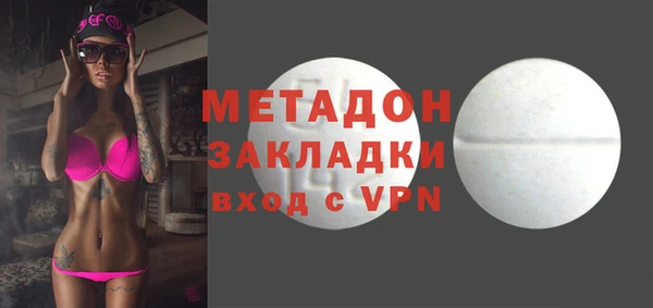 каннабис Балабаново