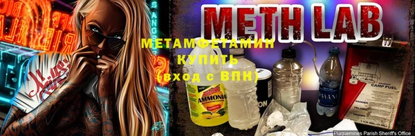MDMA Premium VHQ Баксан