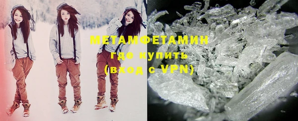 MDMA Premium VHQ Баксан