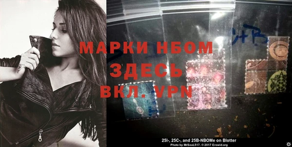 jwh Остров