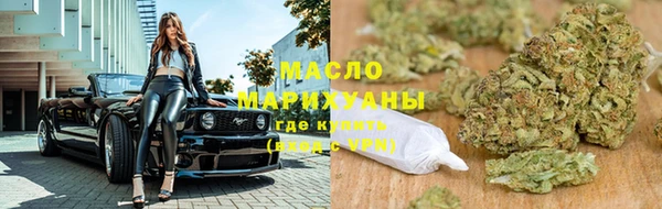 MDMA Premium VHQ Баксан