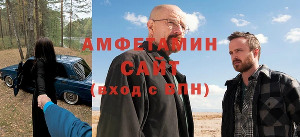 ECSTASY Осташков