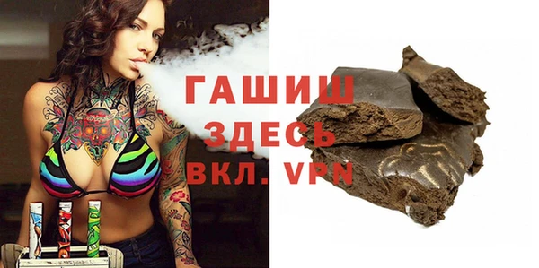 ECSTASY Осташков