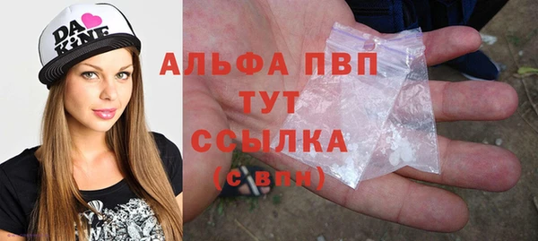 MDMA Premium VHQ Баксан