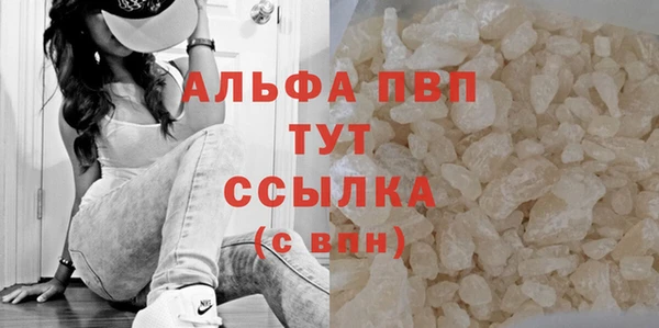 MDMA Premium VHQ Баксан