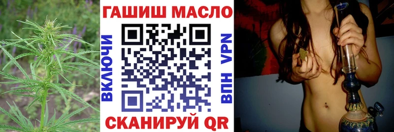 Дистиллят ТГК концентрат  Каневская 